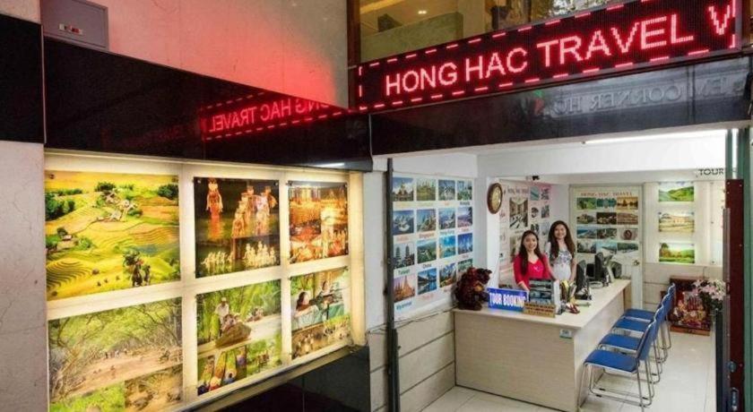 Hotel Hong Hac 2*